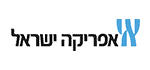 אפריקה ישראל