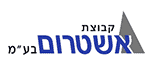 אשטרום