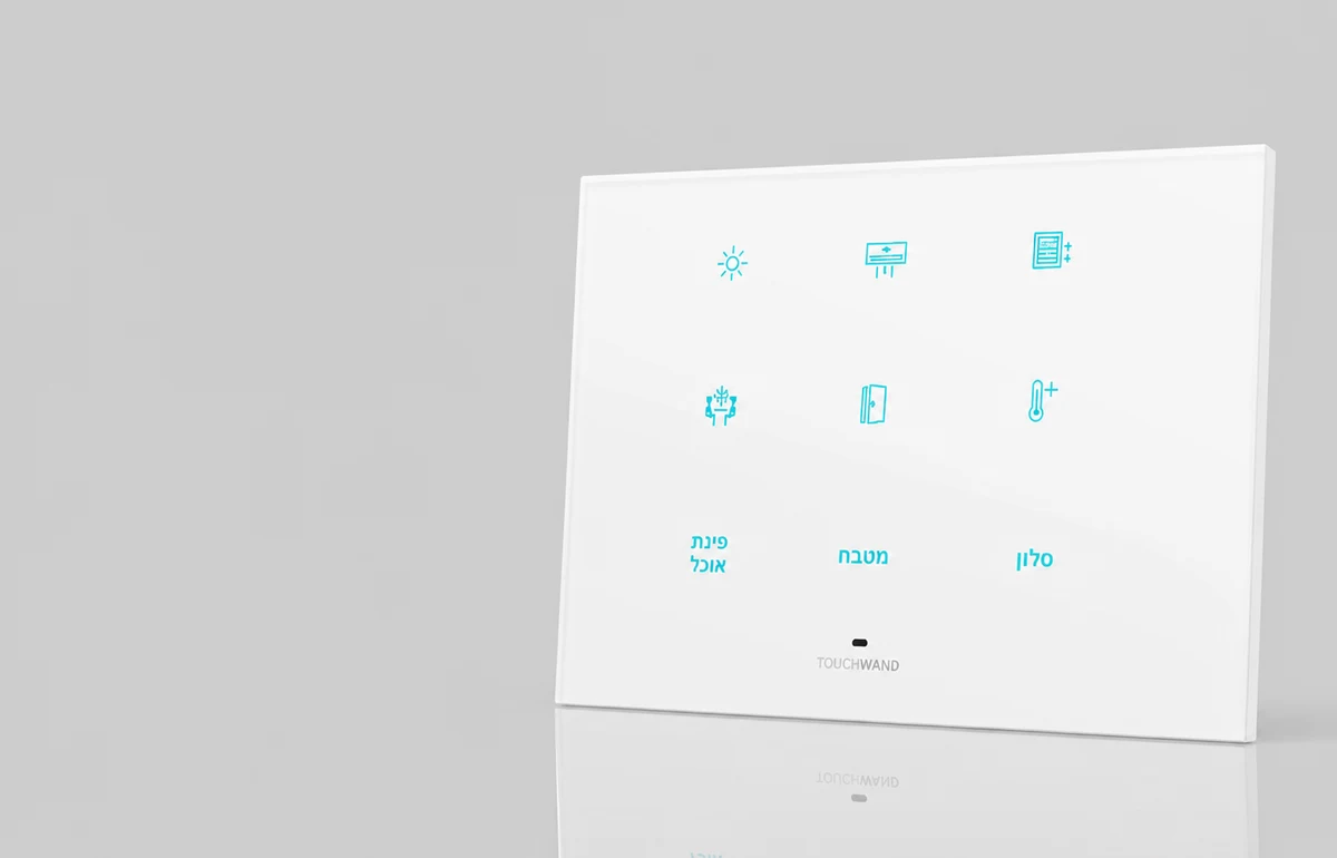 Panel 9, מפסק זכוכית טאץ מלבני TouchWand בעל 9 לחצנים, המפסק המותקן בכל דירה בפרויקט